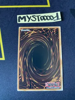 Carte Yu-gi-oh! Lancea Artefact RA01-FR006 QCR Francais - Image 2