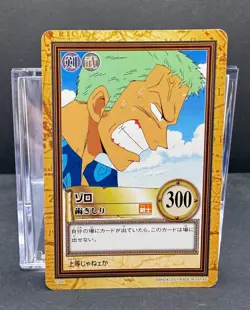 Roronoa Zoro Vintage ONE PIECE Carddass Hyper Battle Japanese Card C334 Bandai - Image 1