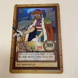 One Piece Carddass Hyper Battle Buggy C24 Initial - Image 1