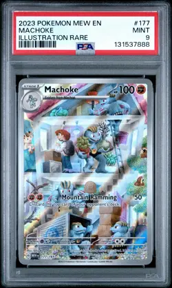 MACHOKE 177/165 PSA 9 POKEMON 151 ILLUSTRATION RARE HOLO POKEMON CARD ENGLISH - Image 1