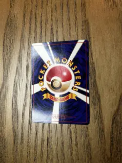 Pokemon Dark Dragonite Rocket Gang Holo Rare Card 149 Japanese MP - Image 5