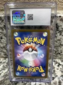 Snorlax 181/165 Sv2a: Pokemon Card 151 Holo (Japanese) - Image 2