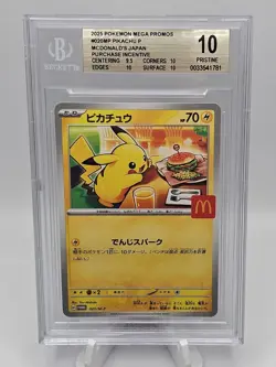 2025 Pokemon Japanese McDonald's Pikachu Promo 020/M-P BGS PRISTINE 10 - Image 1