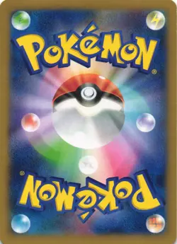 Hawlucha EX 038/XY-P Mega Lucario Fighting Holo Promo Japanese Pokemon Card NM - Image 2