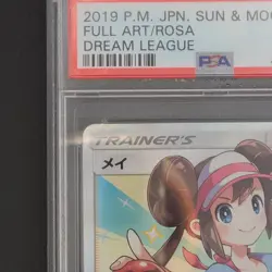 Pokemon Iono Rosa PSA 10 Japanese Pokemon Card Dream League 067/049 sm11b SR - Image 2