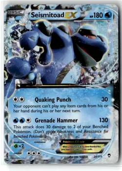 Seismitoad EX ⭐ 20/111 Holo Rare EX Furious Fists 2014 Pokemon MP - Image 1