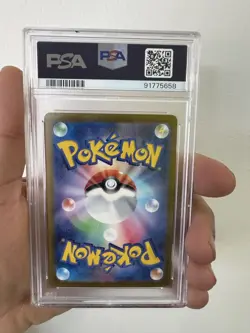 2023 Meowth Master Ball Holo 052/165 SV2a PSA 10 GEM MINT Japanese Pokemon - Image 3