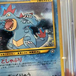 Pokemon Feraligatr No.160 Neo Premium File Japanese Holo Card CGC 10 W/swirl - Image 2