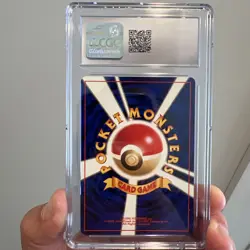 Pokemon Feraligatr No.160 Neo Premium File Japanese Holo Card CGC 10 W/swirl - Image 3