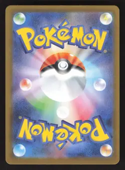 Clefairy 086/080 Pokemon TCG M3: Nihil Zero Japanese NM - Image 2