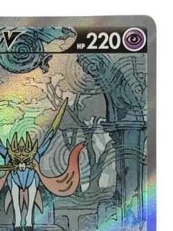 Pokemon Cards - Zacian V SAR 225/172 S12a VSTAR Universe (JP) - Image 4