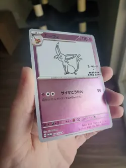 Espeon 066/SV-P Promo Yu NAGABA Pokemon Card Japanese Pack Fresh US Seller - Image 2