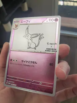 Espeon 066/SV-P Promo Yu NAGABA Pokemon Card Japanese Pack Fresh US Seller - Image 3