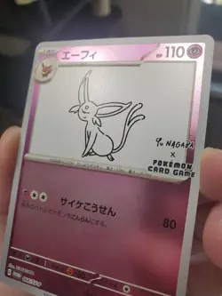Espeon 066/SV-P Promo Yu NAGABA Pokemon Card Japanese Pack Fresh US Seller - Image 5