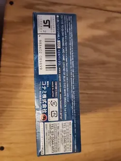 1st Edition Yugioh Legend of Blue Eyes White Dragon Box Sealed LOB Asian English - Image 4