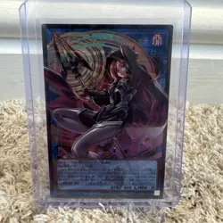 Cyberse Contract Witch LOCH-JP018 [OVERFRAME UR] Ultra The Heroes Yugioh Japan - Image 1