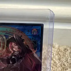 Cyberse Contract Witch LOCH-JP018 [OVERFRAME UR] Ultra The Heroes Yugioh Japan - Image 3