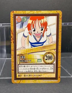 Nami Carddass Hyper Battle Japanese Anime Bandai 2000 C76 Vintage One Piece - Image 1