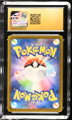 CGC 10 PRISTINE Parasol Lady 089/062 SPECIAL ART RARE HOLO Pokemon Card - Image 2