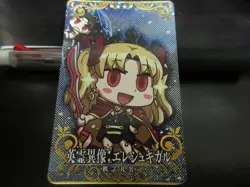 FGO Fate Grand Order Arcade Card Hero Sculpture Ereshkigal d - Image 1
