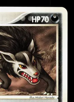 Mightyena 054/108 World Champions Pack NM 1st ED Japanese Pokemon Card TCG - Image 3