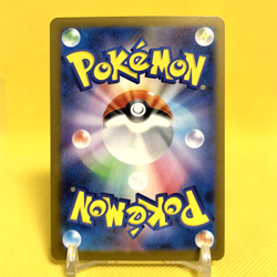 Pokemon Card Japanese【Team Rocket's Meowth】AR 109/098 SV10 Glory of Team Rocket - Image 4