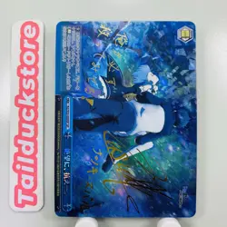 Signed Weiss Schwarz Subaru Natsuki & Rem RZ/S55-099SP SP Re: ZERO Card Foil - Image 1