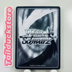 Signed Weiss Schwarz Subaru Natsuki & Rem RZ/S55-099SP SP Re: ZERO Card Foil - Image 2