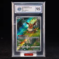 Eevee Gem Pack Vol2 CBB2C-01 15/15 Pokemon Card Chinese CCIC9.5 - Image 1