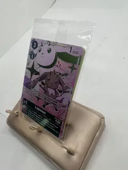 Digimon Card Lopmon EX4-034 EX-032 EX-063 Double Typhoon Spring Break Alt Art - Image 2