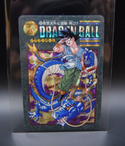 DRAGON BALL Z Visual Adventure Card Son Goku BANDAI Holo 1995 #253 JAPAN - Image 1