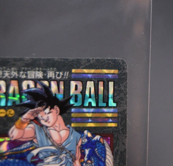 DRAGON BALL Z Visual Adventure Card Son Goku BANDAI Holo 1995 #253 JAPAN - Image 3