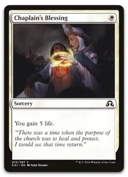 Chaplain's Blessing #10 (LP) Shadows over Innistrad SOI Magic MTG - Image 1
