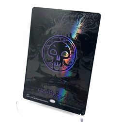 MTG Phyrexia All Will Be One FOIL Oil Slick Raised Lands 20 of each 100 total NM - Image 5