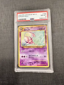 Espeon Crossing the Ruins... Holo Rare Japanese 2000 #196 PSA 8 Pokemon TCG - Image 1