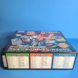 SEALED Pokemon Japanese Special Deck Set EX - Venusaur, Charizard, Blastoise - Image 5
