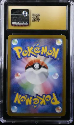 2025 POKEMON JPN ART RARE HOLO #107/098 ZAMAZENTA CGC 10 PRISTINE - Image 2