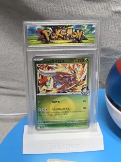 Pokemon TCG GREAT BALL Mt TIN E25, 50 Card Lot, W 2 SLABS And Stands, Japanese - Image 4