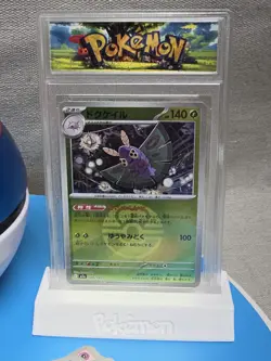 Pokemon TCG GREAT BALL Mt TIN E25, 50 Card Lot, W 2 SLABS And Stands, Japanese - Image 5