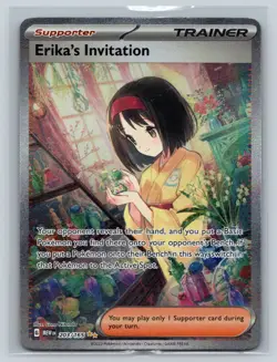 Pokemon 151 ENGLISH - ERIKA'S INVITATION SPECIAL ILLUSTRATION RARE 203/165 - Image 1