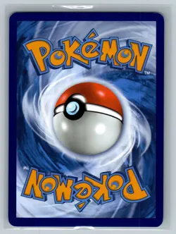 Pokemon 151 ENGLISH - ERIKA'S INVITATION SPECIAL ILLUSTRATION RARE 203/165 - Image 2