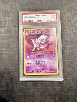 Pokemon Dark Espeon #196 Darkness and to Light Holo Japanese PSA 9 2001 - Image 1