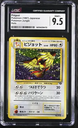 1997 Pidgeot #18 Holo CGC 9.5 Mint + Rare Pokemon Japanese Jungle Vintage WOTC - Image 1