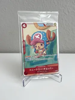 One Piece McDonald's Promo Pack, 6 Card Set (Japanese) OPCG - SEALED - US Seller - Image 1