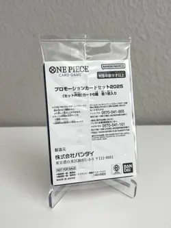One Piece McDonald's Promo Pack, 6 Card Set (Japanese) OPCG - SEALED - US Seller - Image 2