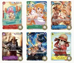One Piece McDonald's Promo Pack, 6 Card Set (Japanese) OPCG - SEALED - US Seller - Image 3
