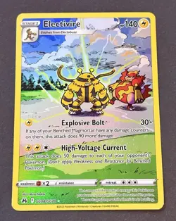 Lot of 3 Galarian Gallery Pokemon Cards - Image 2