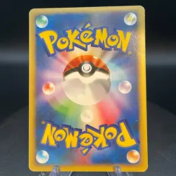 Pryce's Sneasel VS Holo Pokemon Card 043/141 1st Edition Japanese Rare Japan F/S - Image 2