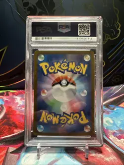 Pokemon Mewtwo Card 014/032 CLK PSA 10 Classic Japanese 2023 UK SELLER - Image 2