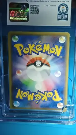 1 of 1 World Record Pokemon Luvdisc 014/070 Jet-Black Spirit CGC Japanese Card - Image 2